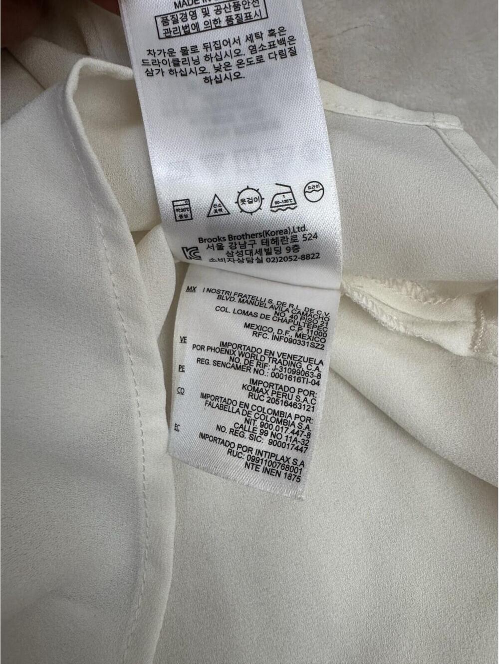 Brook Brothers Womens 10 Ivory Ruffle Front Sleeveless White Blouse Collared Top - Picture 10 of 11
